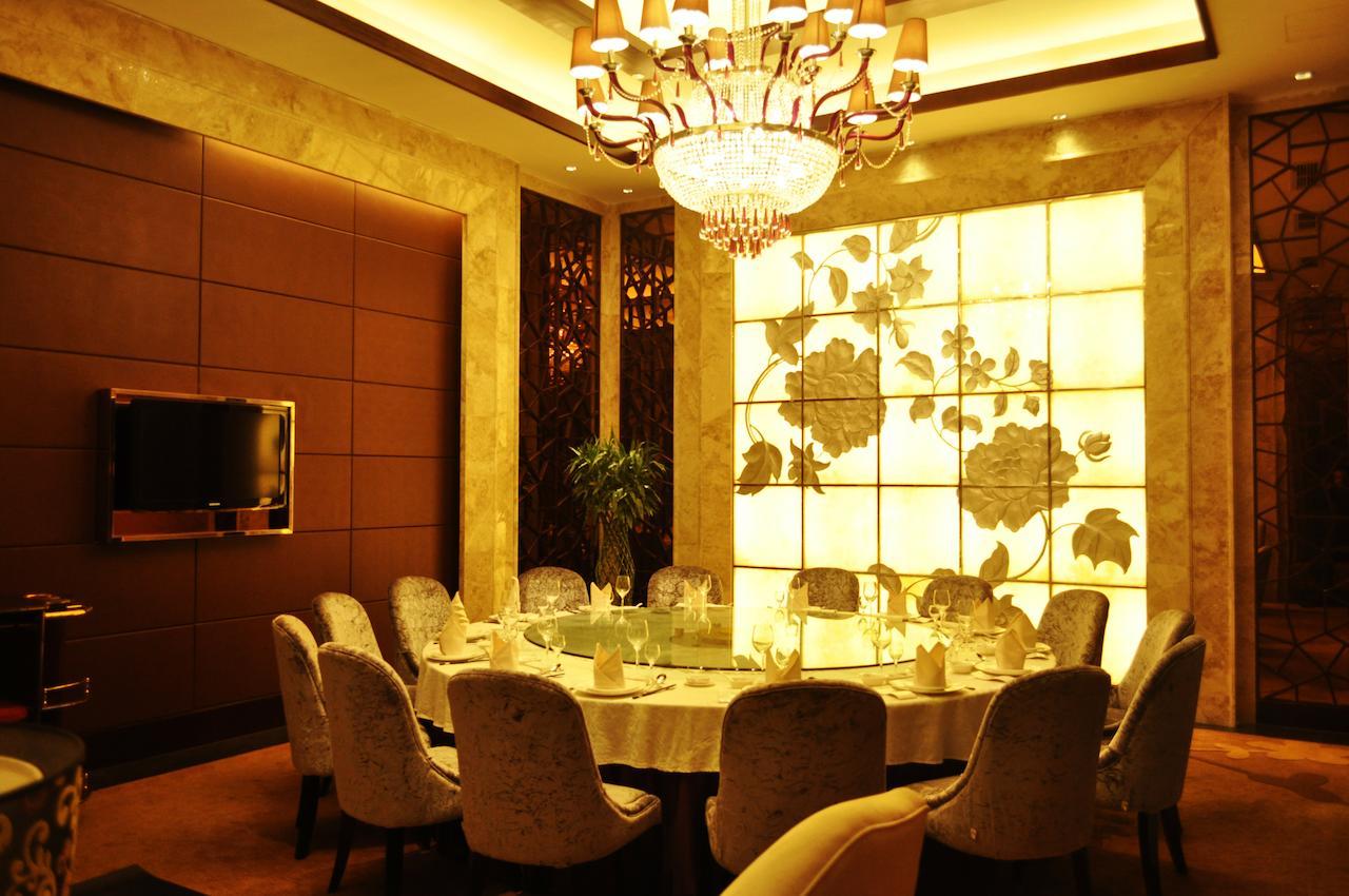 Hangzhou Bay International Hotel Haiyan  Zewnętrze zdjęcie