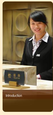 Hangzhou Bay International Hotel Haiyan  Zewnętrze zdjęcie