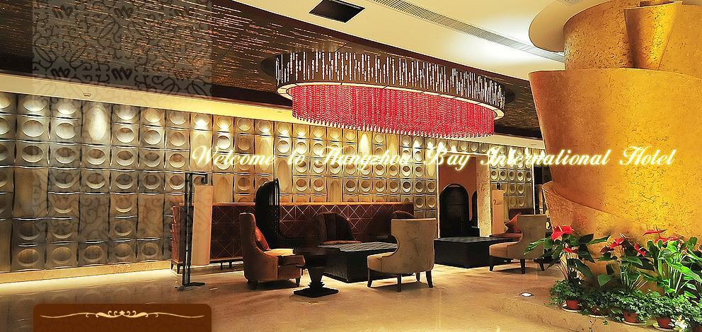 Hangzhou Bay International Hotel Haiyan  Zewnętrze zdjęcie